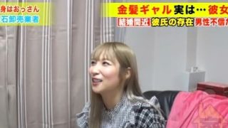 Thumbnail of post image 088