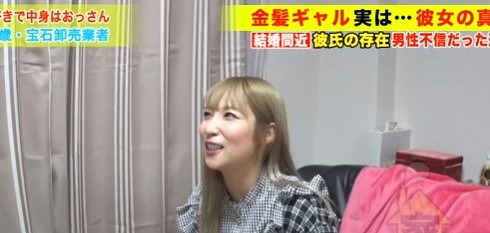 Thumbnail of post image 010