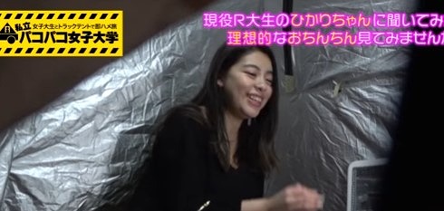 Thumbnail of post image 199