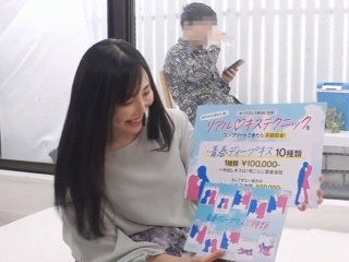 Thumbnail of post image 084