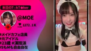 Thumbnail of post image 175