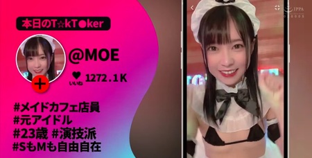 Thumbnail of post image 065