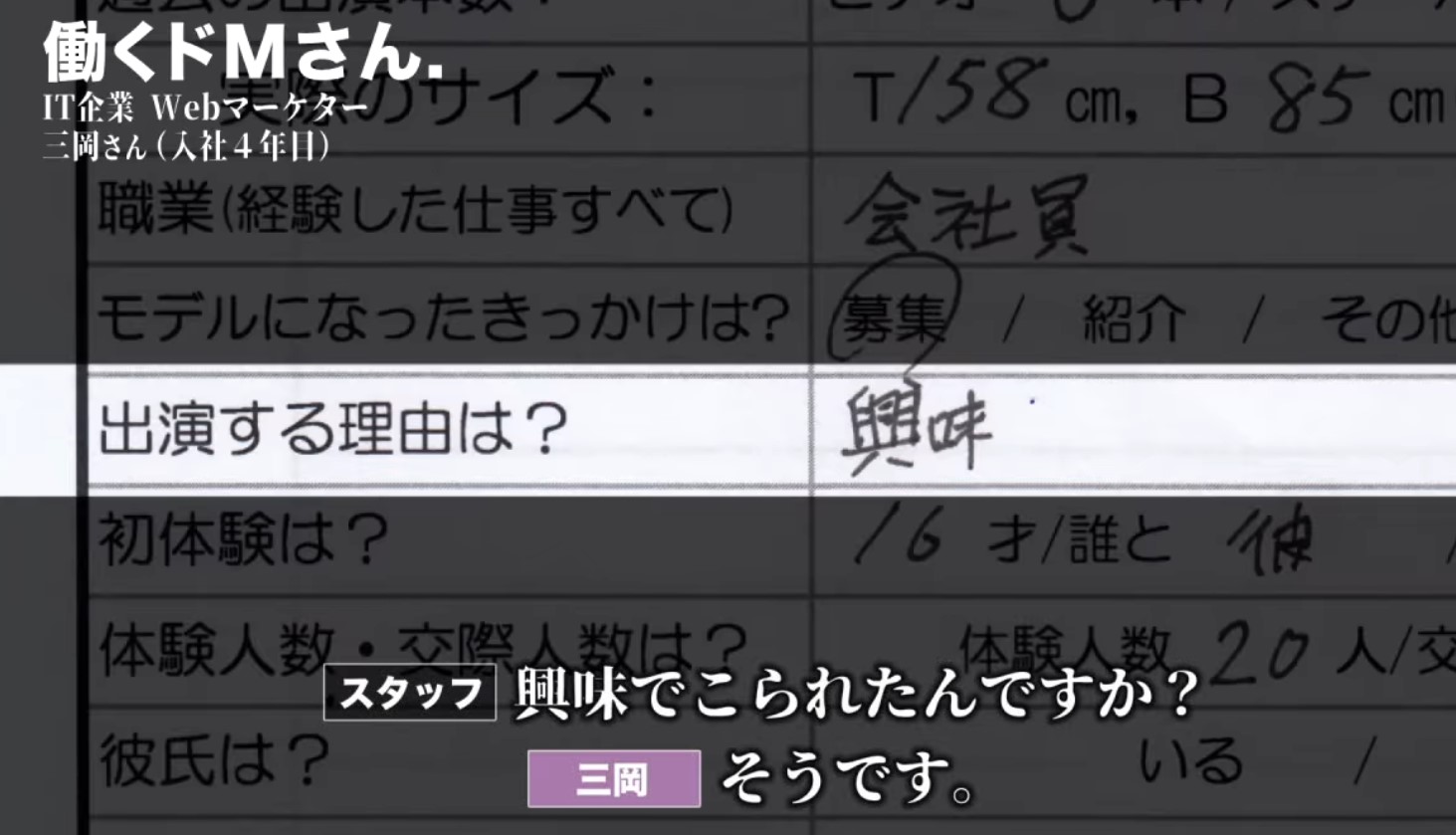 Thumbnail of post image 164