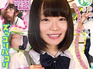 Thumbnail of post image 154