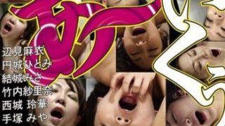 Thumbnail of post image 049