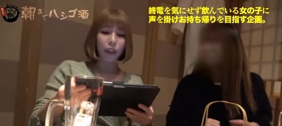 Thumbnail of post image 183