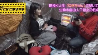 Thumbnail of post image 153