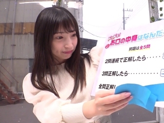 Thumbnail of post image 040