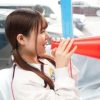 Thumbnail of new posts 055